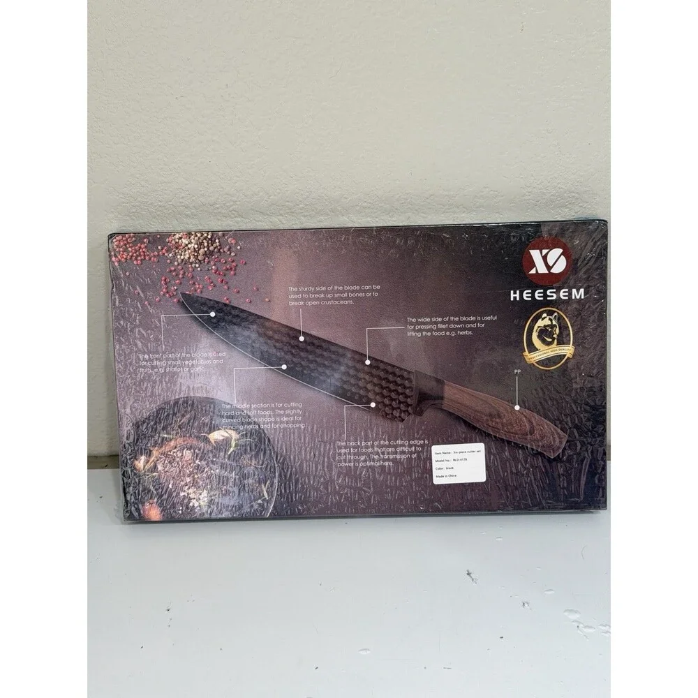 HEESEM 6-Piece Kitchen Knife Set Professional Stainless Steel Black Textured NIB